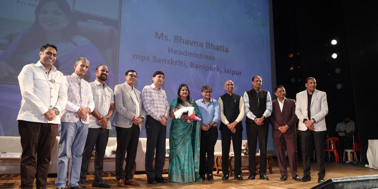 Welcome to the MPS Sanskriti